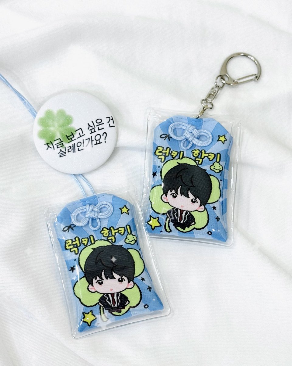 𝗕𝗢𝗬𝗡𝗘𝗫𝗧𝗗𝗢𝗢𝗥 𝗧𝗢𝗨𝗥 '𝗞𝗡𝗢𝗖𝗞 𝗢𝗡 𝗩𝗼𝗹.𝟭' 𝗙𝗜𝗡𝗔𝗟

⚐˒˒보넥도 콘서트 나눔⋆͛⇢

⋆날짜 : 3일 모두 진행 (7/25.26.27)

⋆수량 : 30개 ( 하루에 10개씩 )

⋆인증 : #RT

⋆장소: 당일 트위터/인스타kimstar_woona.29스토리 참고

#보이넥스트도어 #BOYNEXTDOOR
