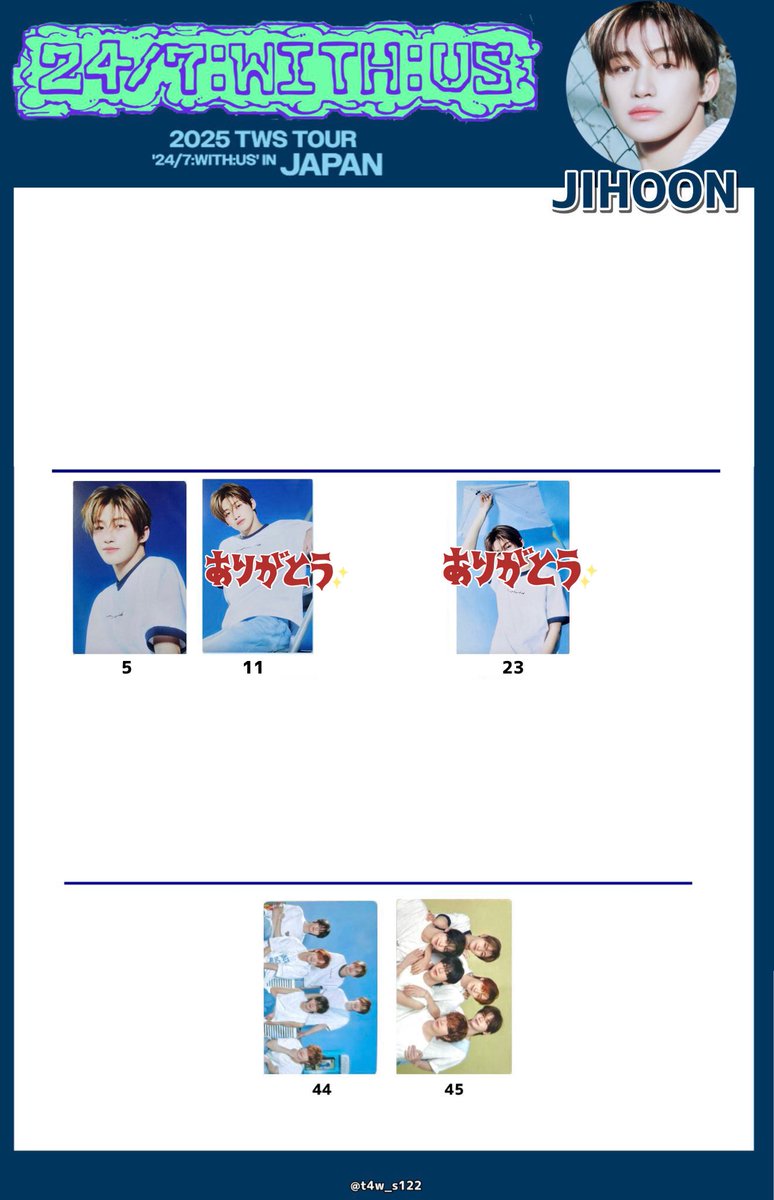 TWS '24/7:WITH:US' IN JAPAN イルツ トレカ
交換

譲：ハンジン

求：2枚目(ソロトレカ決まり次第集合)

💫大阪28.29.30 or 郵送
💫まとめての方優先

お気軽にお声掛けください🫧