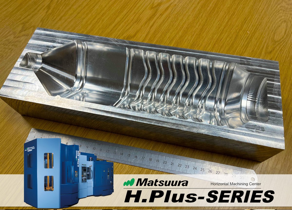 Matsuura_UK's tweet image. Component of the day.
Bottle mould, machined on a 15 pallet, 4 axis Matsuura HPlus-300 PC15.
UK Stock HPlus Series machines available for viewing now.
Call us on 01530 511400.
#automatedpalletpool #cncmachining #Matsuura