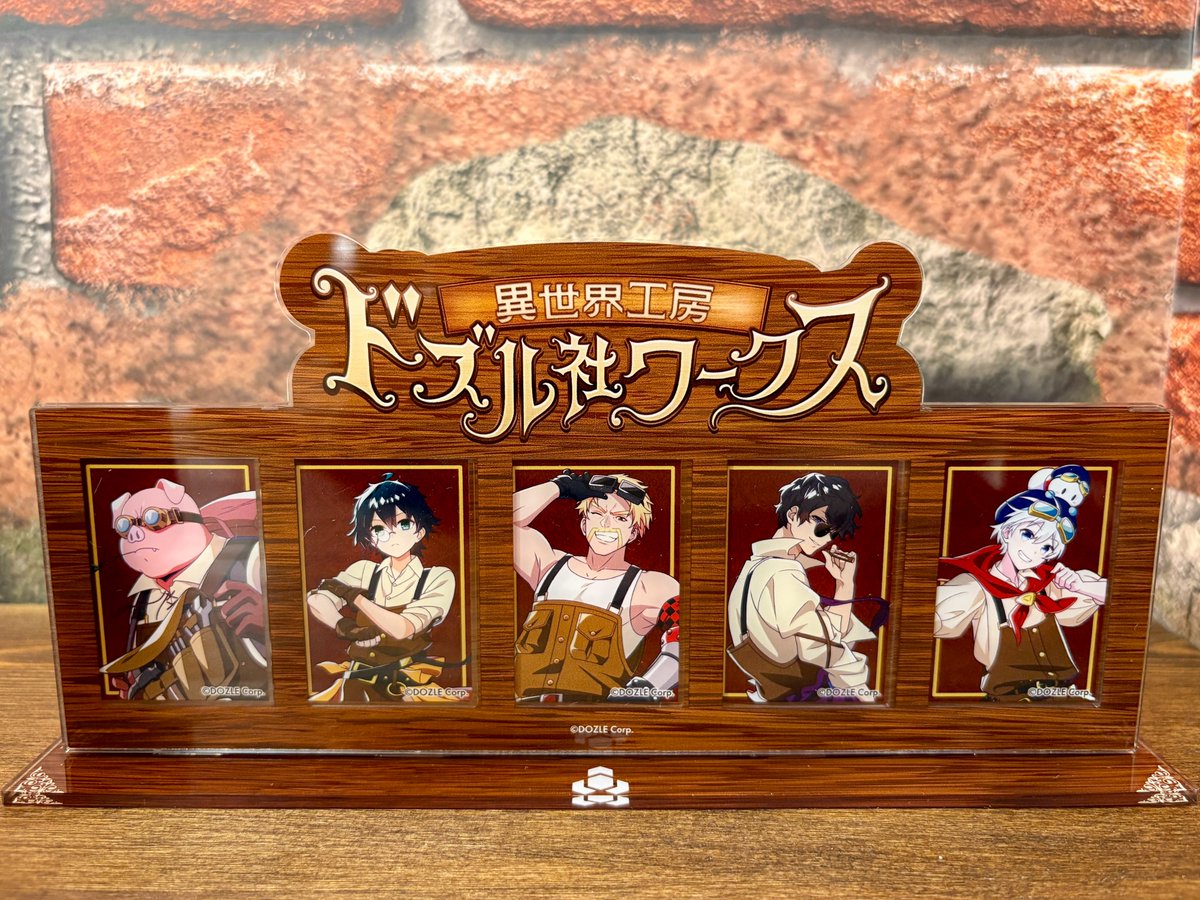 dozle_official's tweet photo. 🎉 1000リポスト達成！！
￣￣￣￣￣￣￣￣￣￣￣￣
「ドズル社ワークス オリジナルグッズ」を抽選で5名様にプレゼント🎁✨

#ドズル社ワークス転移CP でぜひ意気込みをポストしてね！ https://t.co/8uRUktiGZ3