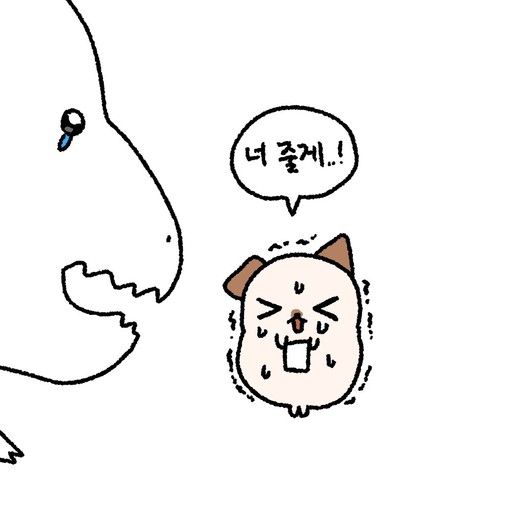 공룡아 괜찮아 x.com/bdemgmr/status…