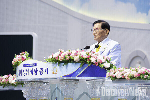 🔍 "계시록은 상징이 아닌 현실이다"
지금은 예언이 이루어지는 성취 때,
말씀을 직접 듣고 확인할 때입니다.
왜 많은 이들이 귀 기울이고 있는지 확인해 보세요.

✤디스커버리뉴스✤

신천지예수교회, 올해 세 번째 '목회자 말씀대성회' 개최
vo.la/Pbcyfnp