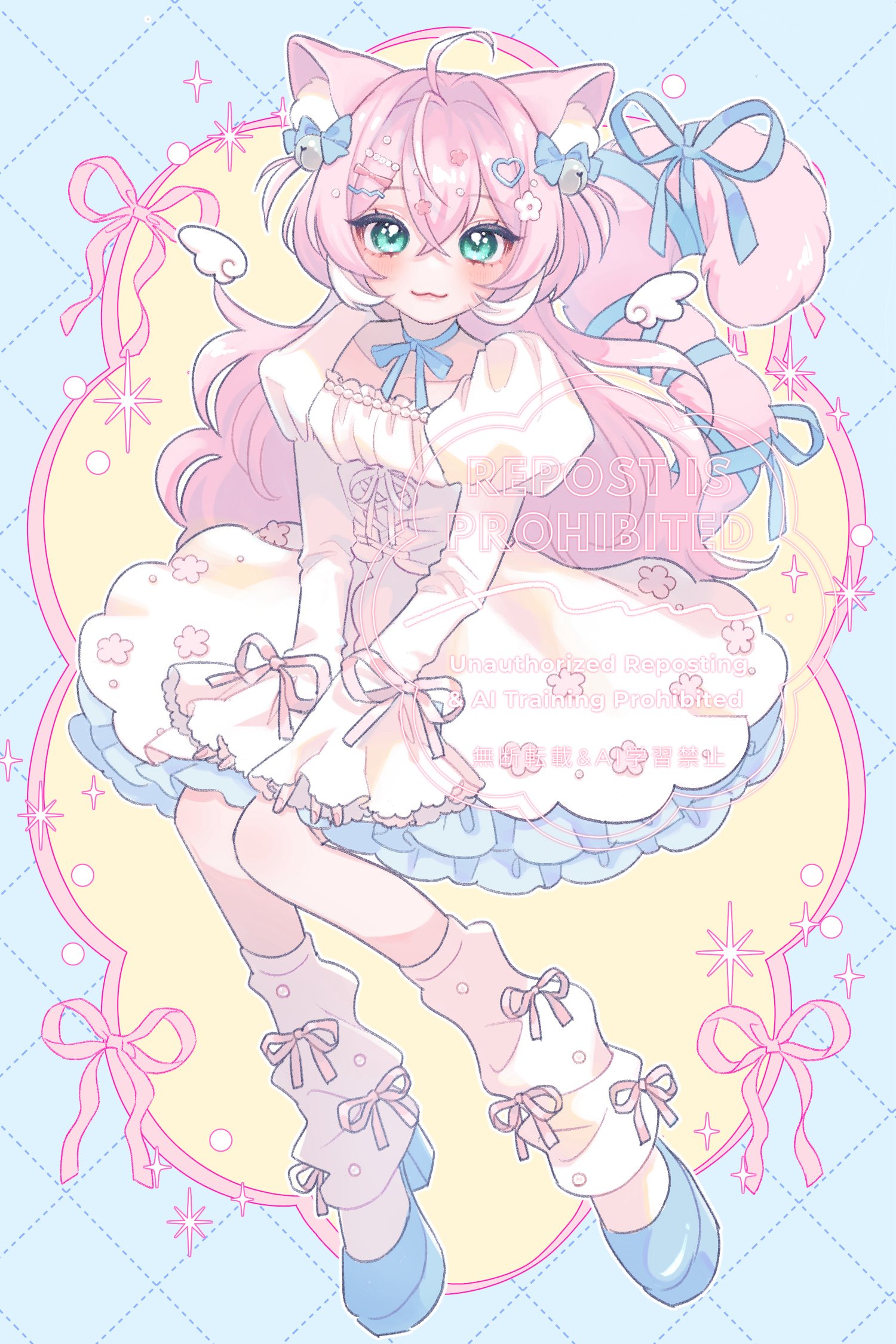 あずまみページ♡⃜ さくま🧸 (@S5Fz9) / X