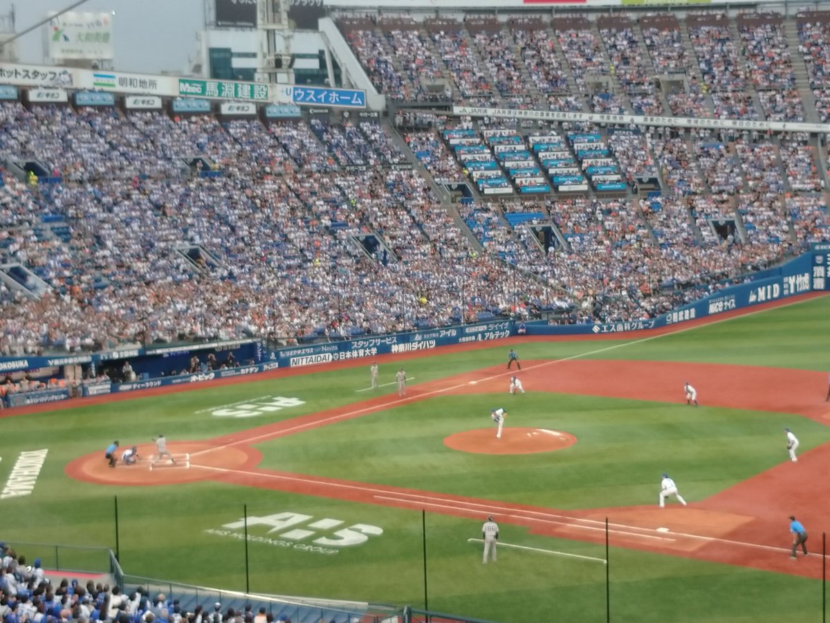 頼む。勝ってくれ！ 今日は、おとなしめの色落ちのリーバイス511 。負けたら、そこらへんのイケメンジーンズ野郎を縛りたいな。あるいは、自分を縛って舐めてください(笑)