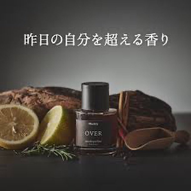 Buddy - 挑戦に香りの相棒を - (@MazilifeBuddy) / Posts / X