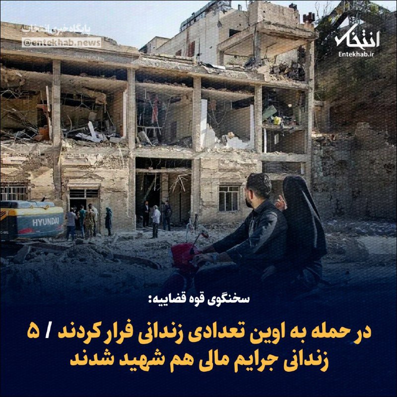 hosseinebi1's tweet image. پس قطعا این حمله برای فراری دادن جاسوس هاشون بوده و با موفقیت هم انجام شده.
