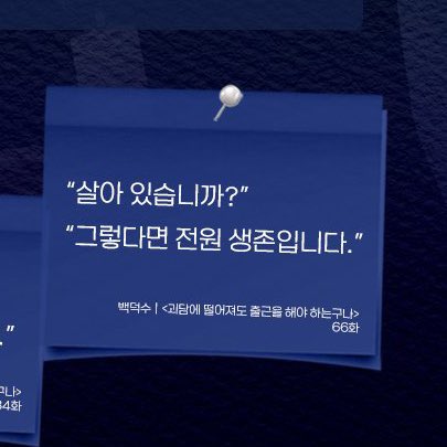 p7i_qq's tweet photo. D조 오타쿠 죽이는 방법
이 세 장 보여 주면 됨 https://t.co/8g6kyLvWxi