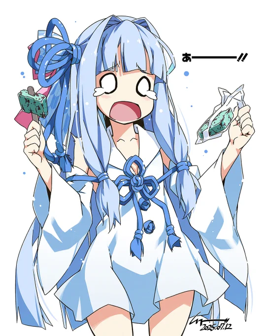 稀によくあるやつ(つД`) #琴葉葵
