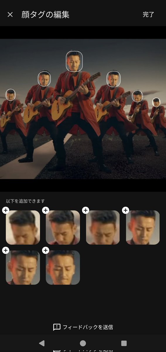 そらしど れい tweet media