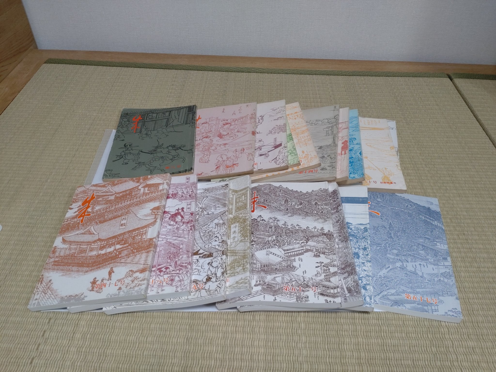 古書　日本名勝写生紀行　京都の巻 File:NDL771141 新撰日本野史 第1集.pdf - Wikimedia Commons