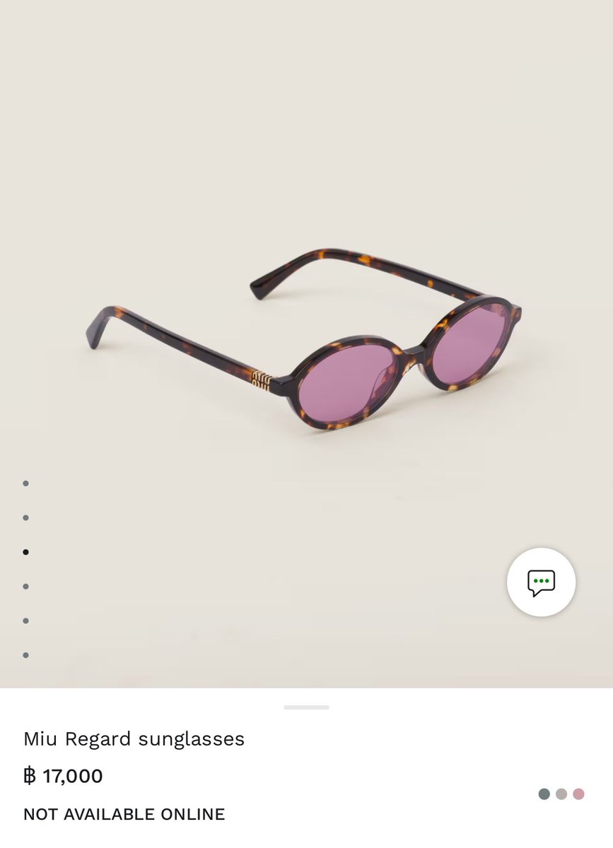 [USED LIKE NEW] Miu Miu Regard sunglasses
ใส่ 2-3 ครั้งใช้เองมือเดียว ใช้น้อยมากกกสภาพใหม่มากกก เก็บในกล่องอย่างดีค่ะ

Price : 6,999 thb (รวมส่งems)
กทม. นนทบุรี นัดรับได้ สนใจ dm

 #miumiu #miumiueyewear #miumiuthailand #eyewearfashion #miumiusunglasses #miumiuthailandlover