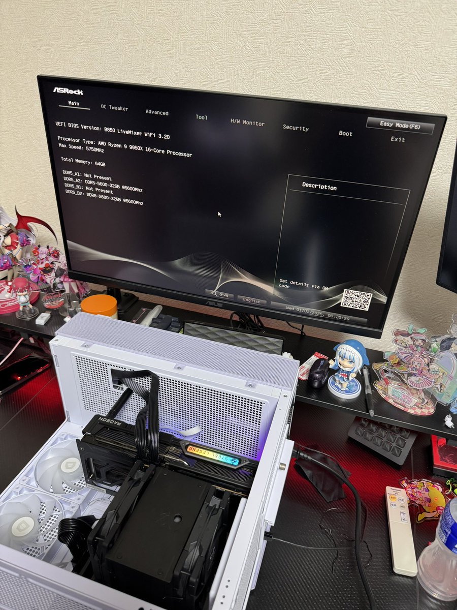 この瞬間が自作やめられん理由よ！