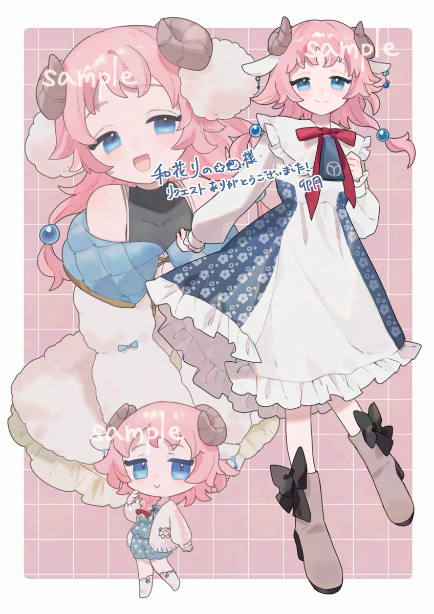 umenoki_01's tweet image. リクエストありがとうございました！
#Skeb　#Commission