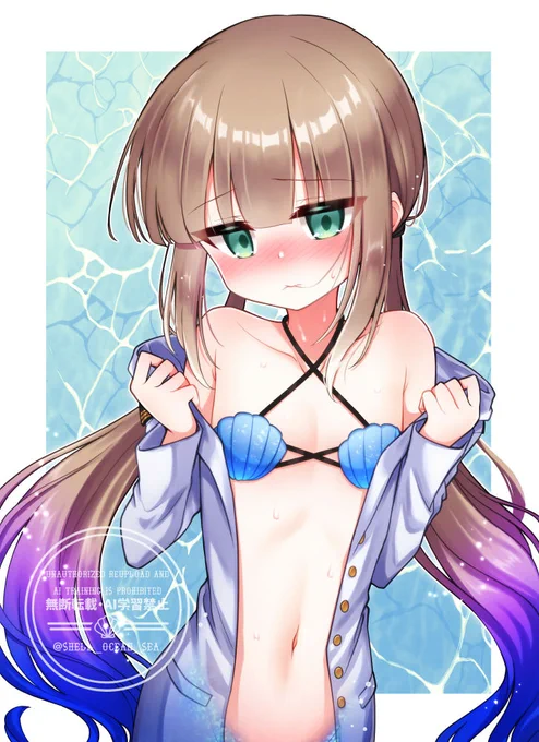 人魚には貝殻ビキニを #FGO