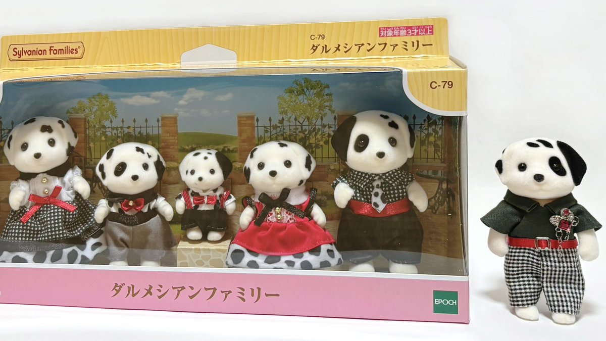lunapoyon's tweet image. ダルメシアンファミリー来ました❣️
お母さん、ファッションアドバイザーらしくて、赤ちゃんの服すごい✨
お兄さんにもみんなと似ている服を作ってあげました
ところで、ぶち模様の中にハートマークを発見👀
とにかく、いろいろかわいい💕
#シルバニアファミリー