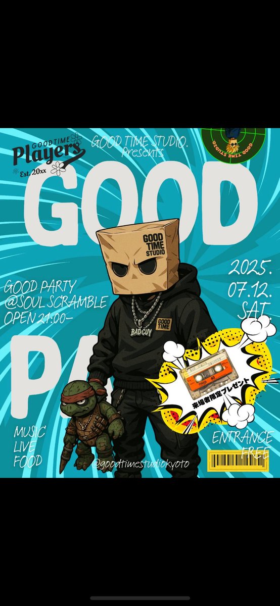 paperplaneplan's tweet photo. 本日京都🔥
入場料無料なんで遊びにきて下さい！ https://t.co/NsNtBNfO8X
