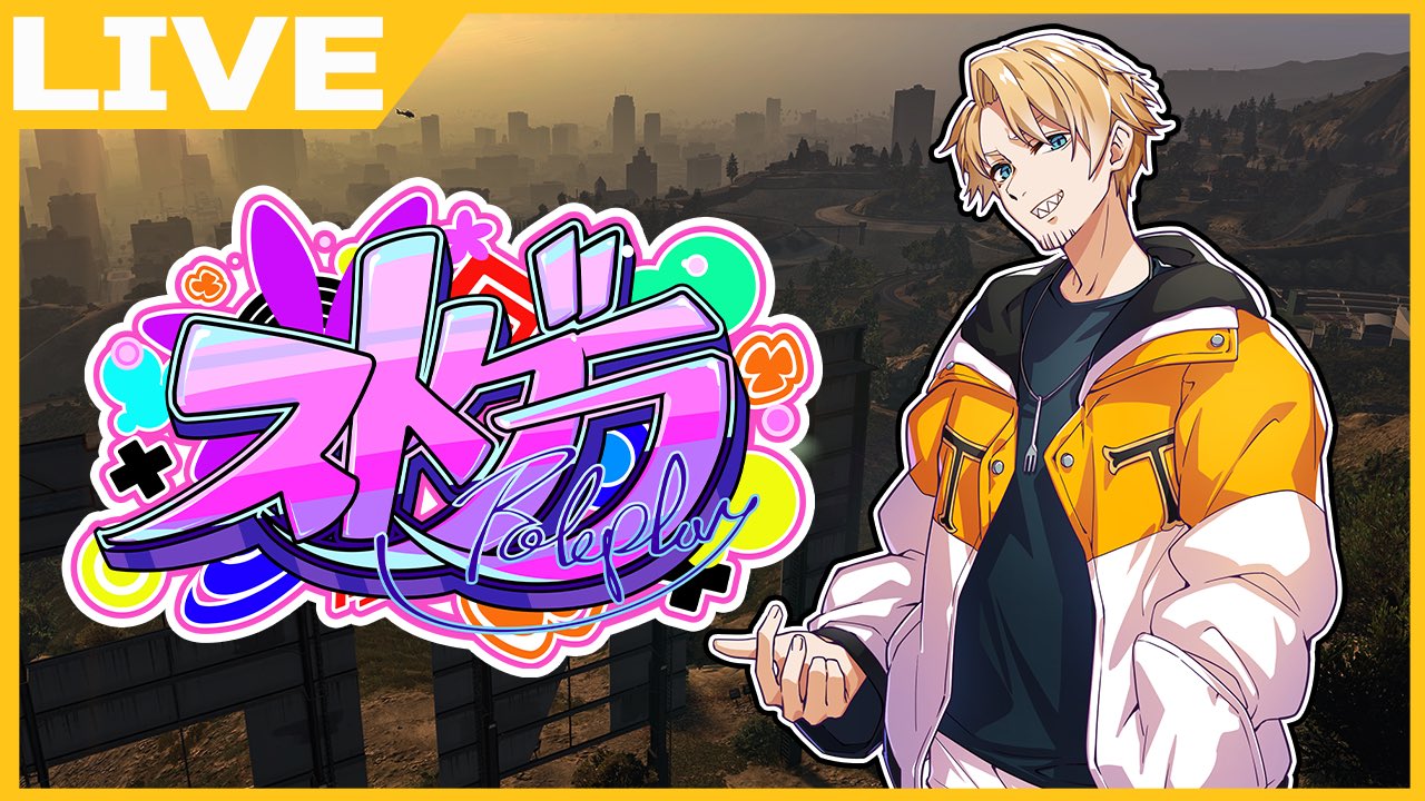 たいたい🐯 on X: 