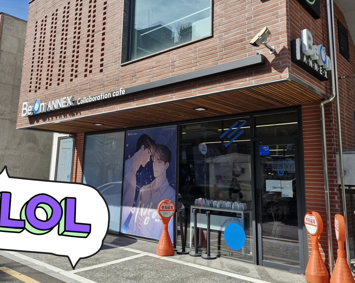 ziddo__'s tweet image. 알차게 보낸 하루였습니다...쵝오