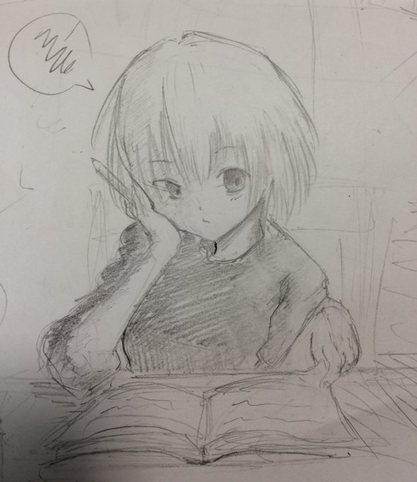 #独学でここまで成長したから一緒に頑張ろう 
←2017  2025→ 