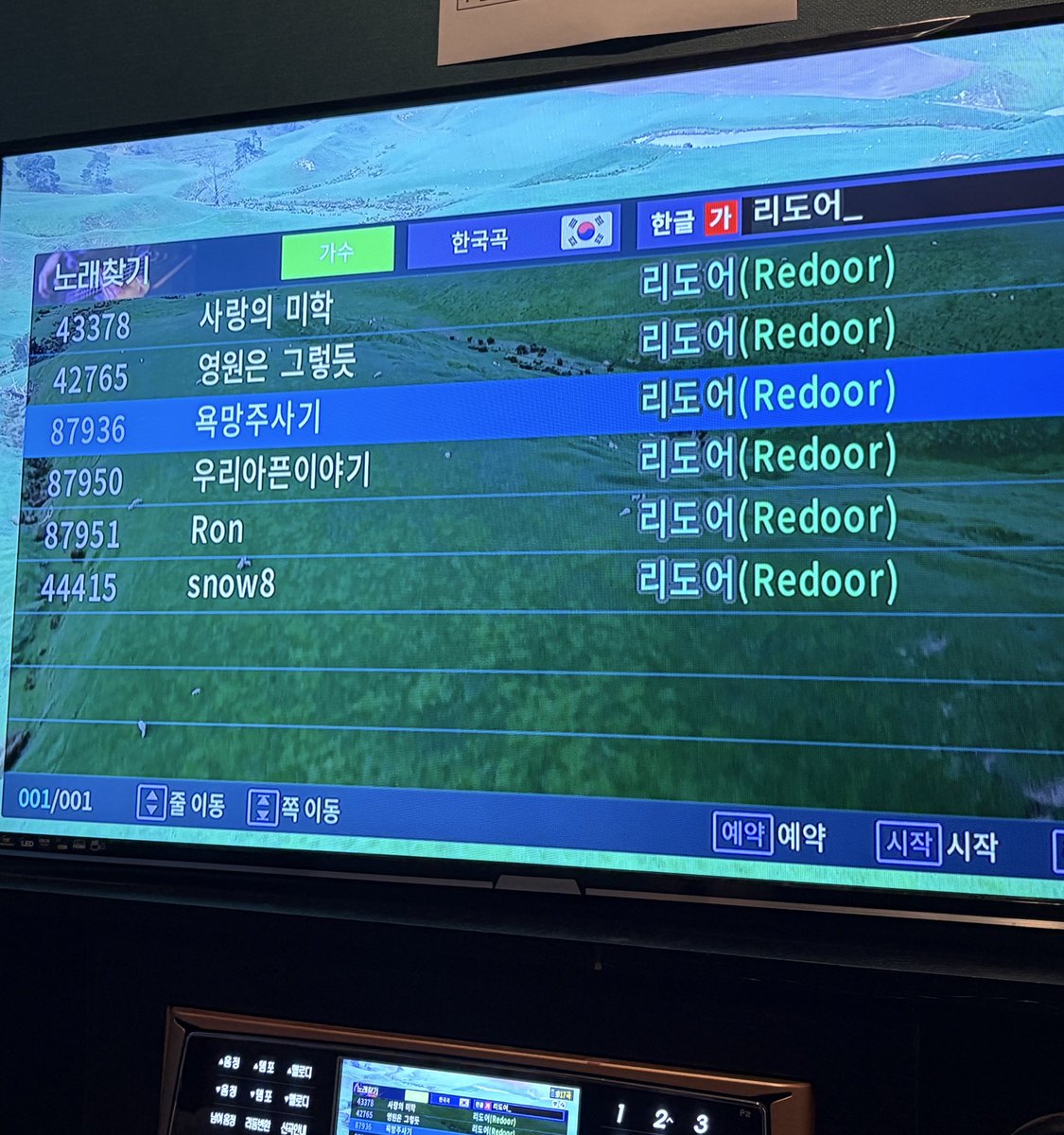 dlemdeoo's tweet photo. 세상소음은 언제........ https://t.co/M1IWaksw7X