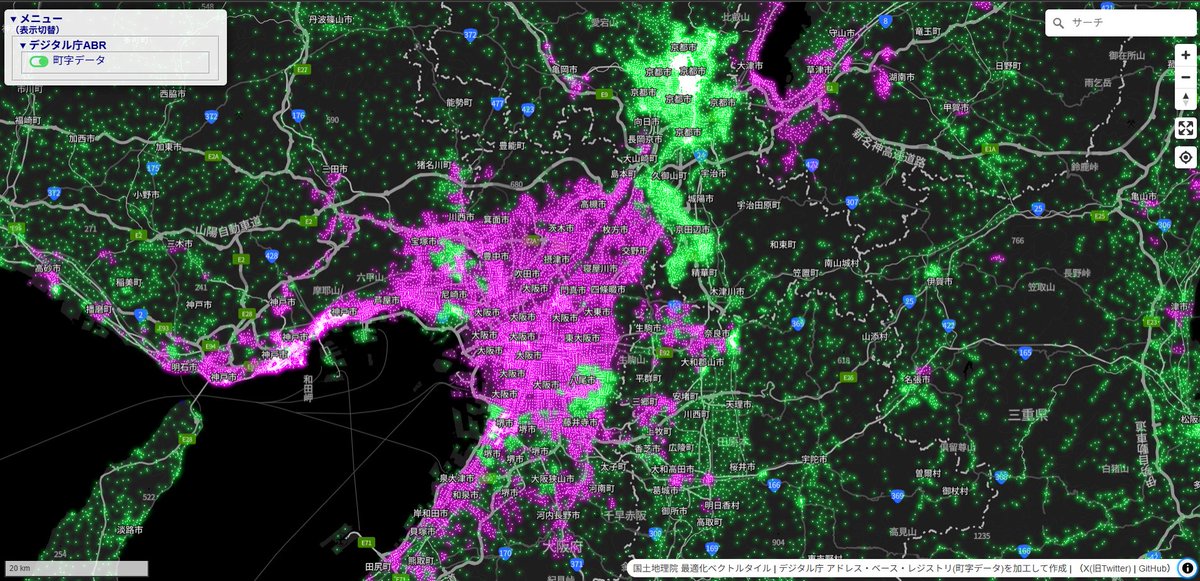 shi__works's tweet image. デジタル庁アドレス・ベース・レジストリ町字データを「住居表示実施（ピンク）」と「住居表示非実施（緑）」で色分け。町字マスター位置参照拡張は試験公開版なので参考程度。全国では町字ベースではあるが1割弱が住居表示実施。
#FOSS4G #MapLibre #デジタル庁 #ABR