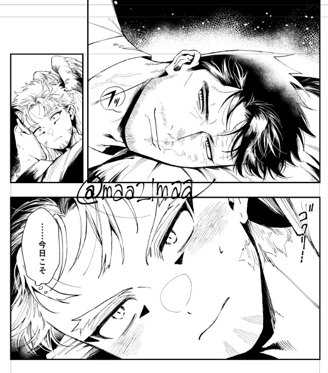 maa21maa's tweet image. 2冊目当初の予定より遅れてるけど進めています✍
遅れてるのヤダ…ッ頑張ります。