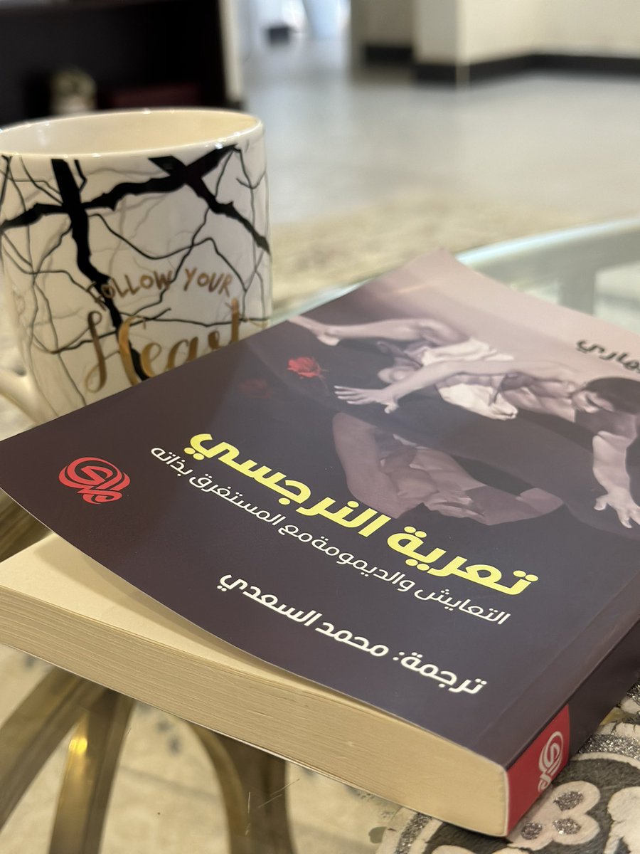 لابد من ساعة نتعلم فيها كيف نتعامل مع هذه الفئة الغريبة جدا 👌