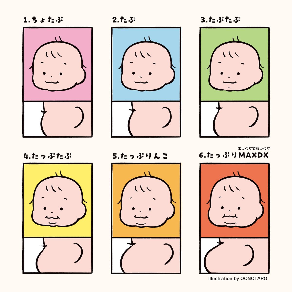 太郎様 GvpvedxacAA6dIK.jpg