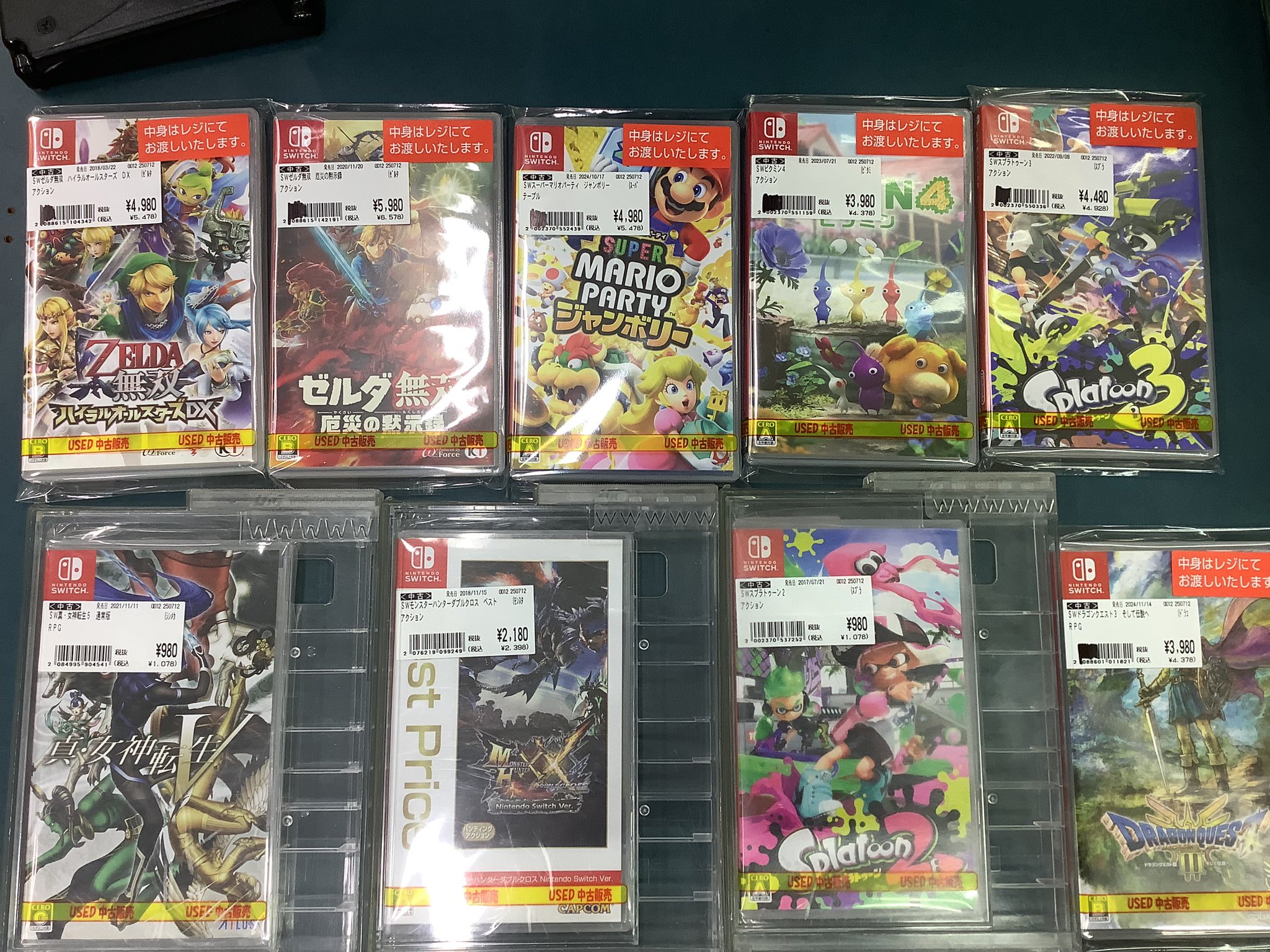 ゼル伝まとめ売り ゼルダの伝説全巻セット10巻完結(マーケットプレイスセット