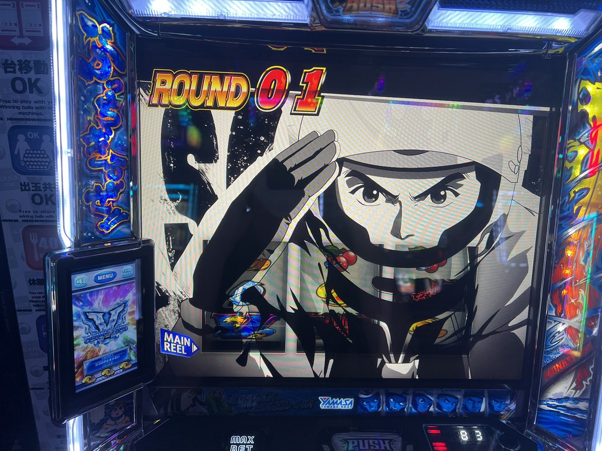 milky_excel's tweet image. 班員さん募集中です🙆‍♀️
#求人募集 

未経験でも真面目な方なら大歓迎🫶

東京都
新宿、渋谷、池袋近郊

中央線
山手線
西武池袋線
西武新宿線
都営大江戸線

日当コミコミ13000⭐️
画像に詳しく記載🙆‍♀️

🌈#スマスロ🌈

DMもしくは
エクセルジャパンHPからお問い合わせください