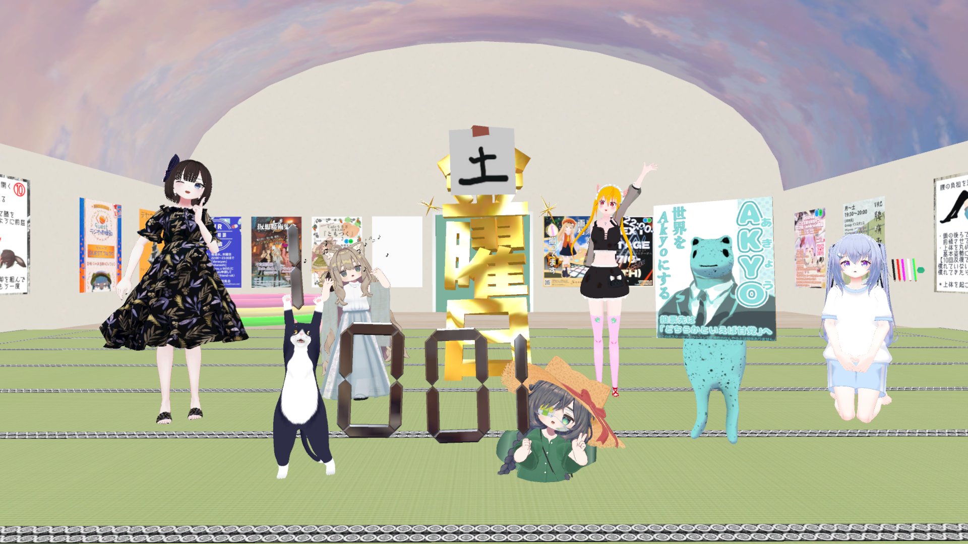 みっぴ　2点おまとめ どつぼ@7/27 WF 2-18-06 on X: 