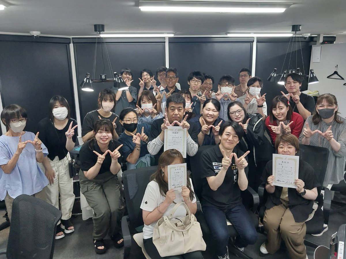 mahjong_houston's tweet image. 本日の優勝はまりこ様🎊
おめでとうございました。