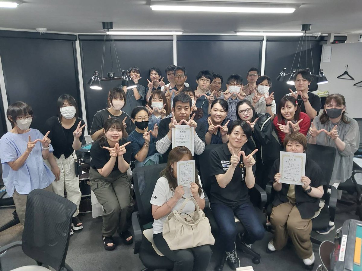mahjong_houston's tweet image. 本日の優勝はまりこ様🎊
おめでとうございました。