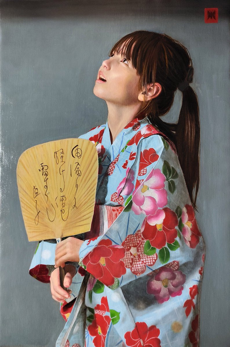 Hiroki Fukuda 福田宏樹 (@kVlEAR9Efaun3fz) / X