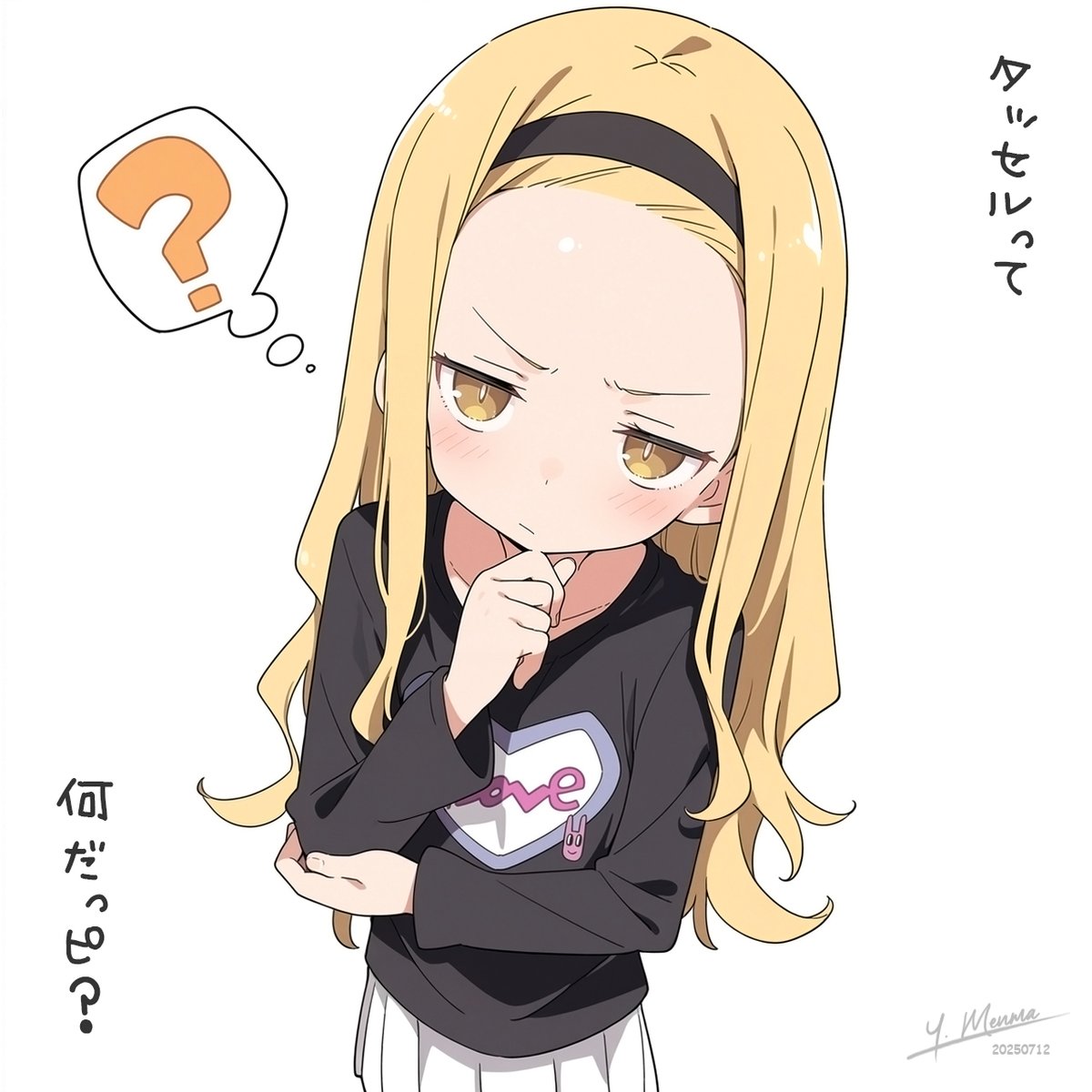 obuchi314's tweet image. まりなちゃん@偽
#タコピーの原罪