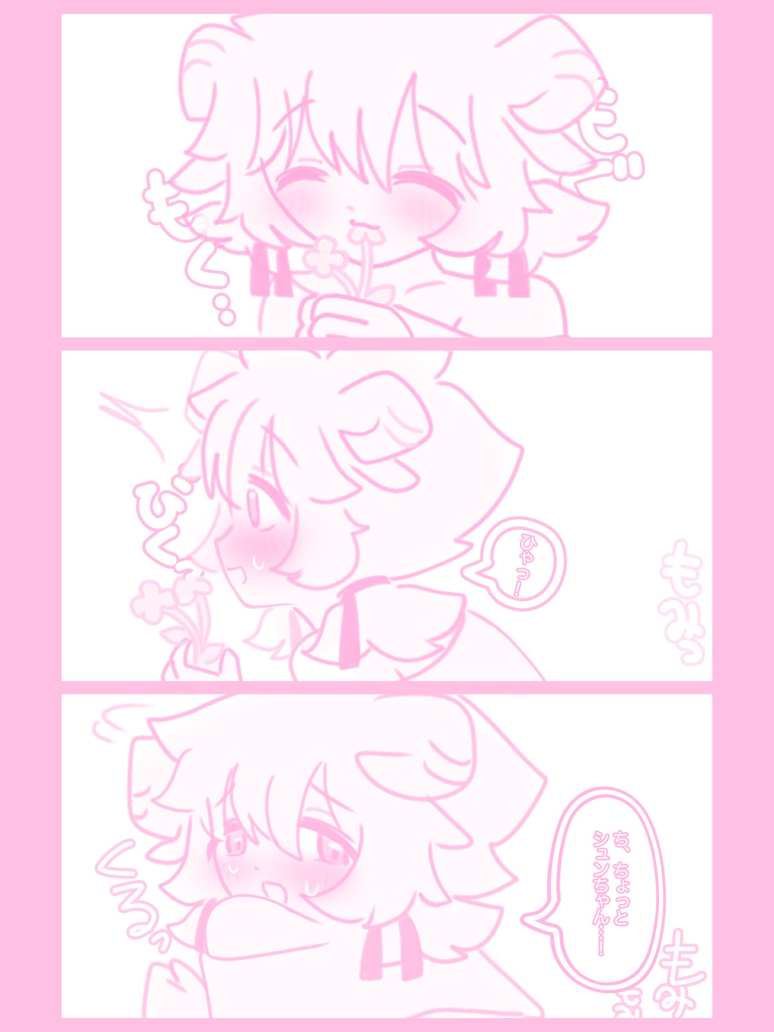②猫の日♡限定m(=✧ω✧=)m✧ ✧ ✧ 白猫♡白猫　猫ひな人形 まくら猫 on X: 