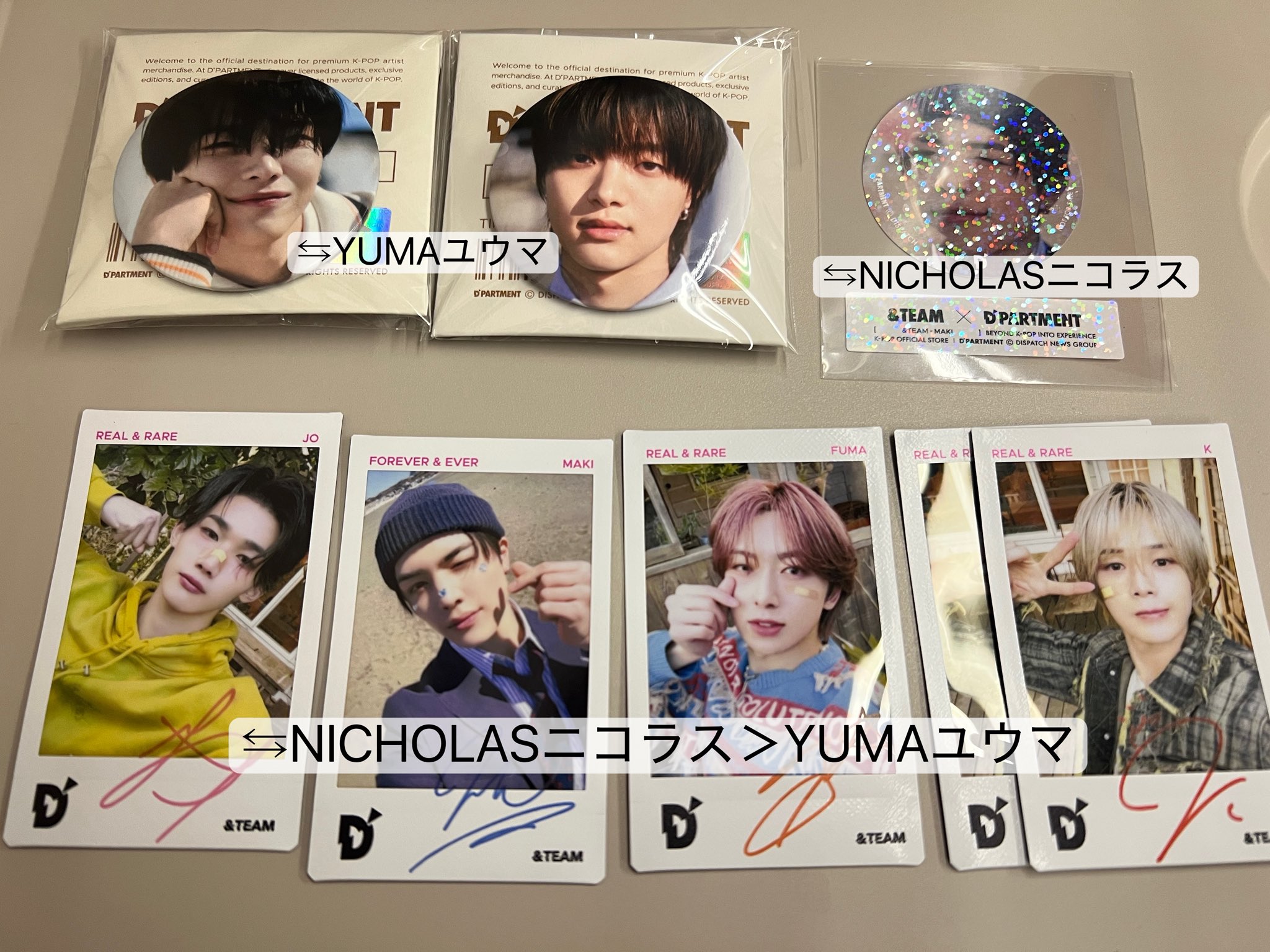 &TEAM NICHOLAS トレカチェキまとめ &TEAM 青嵐 NICHOLAS ニコラス トレカ まとめ - メルカリ