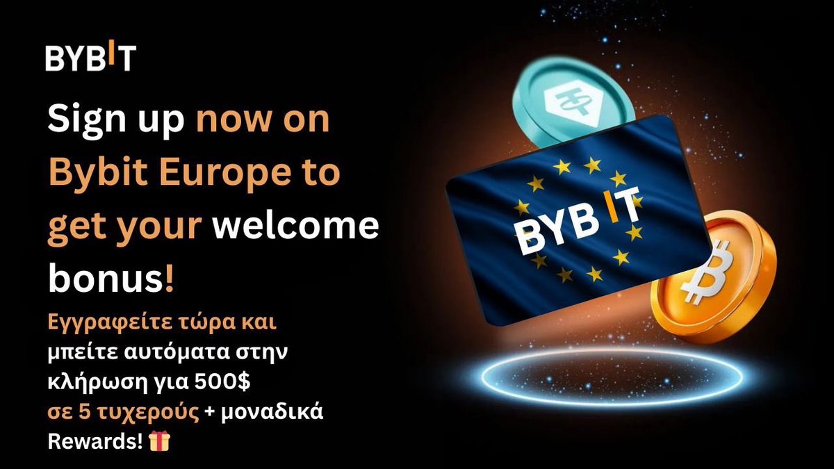 Hey ladies &amp; dudes! 🚀
Όπως σας έχουμε πει η Bybit Europe ήρθε για να μείνει, με τα καλύτερα bonus για νέους χρήστες!

5 τυχεροί θα κερδίσουν $500 συνολικά και σου δίνουν $20 bonus με την πρώτη κατάθεση!

Δείτε το βίντεο παρουσίασης της Bybit Europe και μη διστάσετε να μας