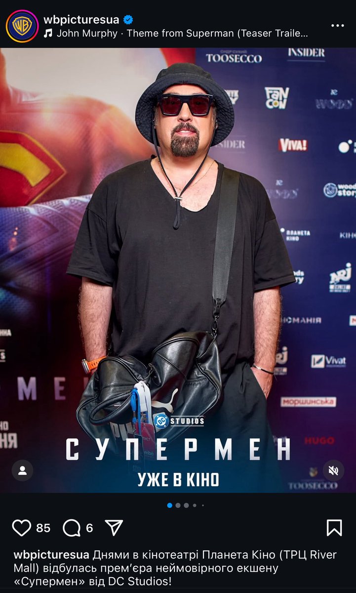 Тупо рандом якийсь зібрали