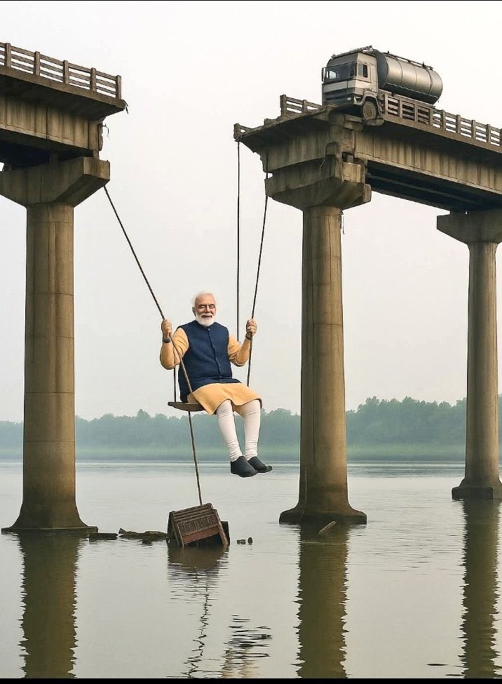 ગોપાલ મારો પારણીયે ઝૂલે રે......