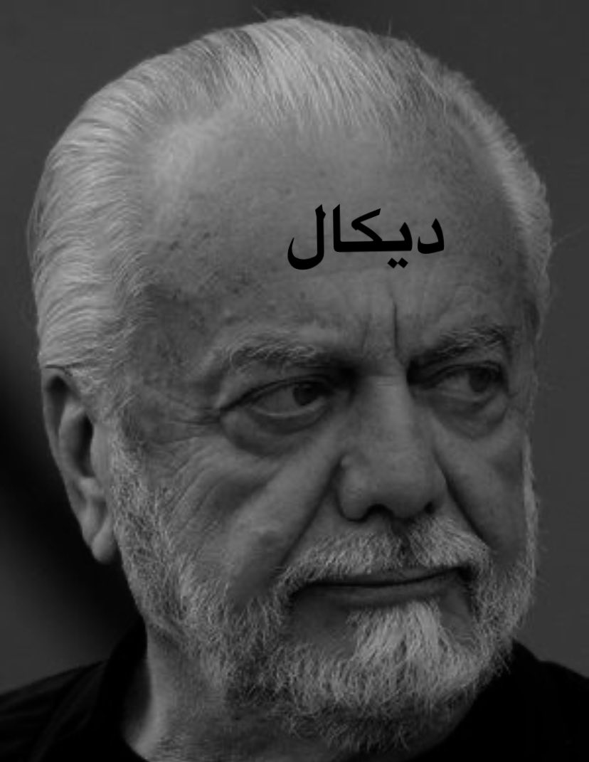 Gsshitpostings's tweet photo. OROSPU COCĞU https://t.co/0iBVo1gItY