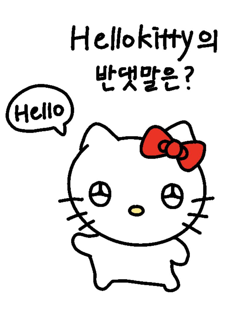 hemging's tweet image. 