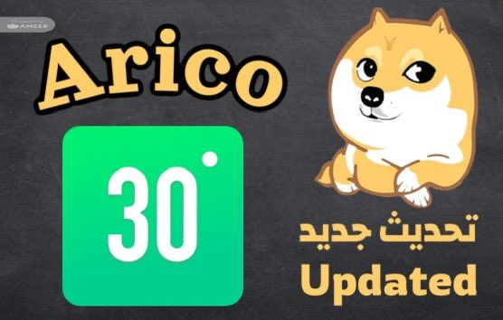 Daniel  (@hmodei96) on Twitter photo مجاااني Free ⬇️
في القناة
ㅤ30 Day Fitness Challenge
 V. 2.30.0
المميزات :
- فتح الأشتراك 
وصف التطبيق : 
حقق أهدافك في إنقاص الوزن وزيادة العضلات مع تحدي اللياقة البدنية لمدة 30 يومًا!
⬇️متجر اريكو
Aricoo.com
الان يوجد اشتراك باقة اقتصادية بسعر 10 $ فقط مجاااني Free ⬇️
في القناة
ㅤ30 Day Fitness Challenge
 V. 2.30.0
المميزات :
- فتح الأشتراك 
وصف التطبيق : 
حقق أهدافك في إنقاص الوزن وزيادة العضلات مع تحدي اللياقة البدنية لمدة 30 يومًا!
⬇️متجر اريكو
Aricoo.com
الان يوجد اشتراك باقة اقتصادية بسعر 10 $ فقط