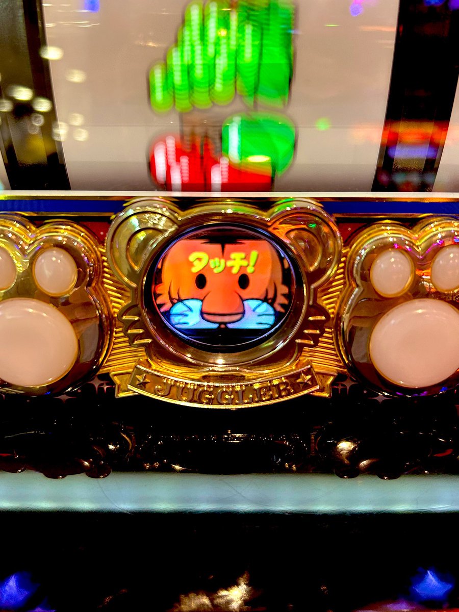 beast_exceljp's tweet image. 【打ち子さん募集中】

栃木県
小山市/栃木市/結城市
宇都宮市/鹿沼市

日当11,000(総額13,000)
平日週4〜
※短期不可

交通費支給
日当満額保証
初心者大歓迎

#パチスロ 
#打ち子

🤡近隣地域の方も是非お問い合わせください🤡