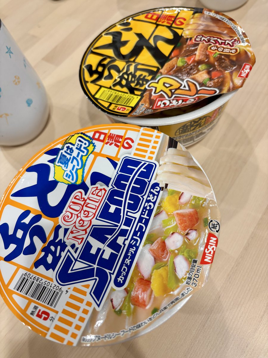 初どん兵衛カレーうどん！
初どん兵衛シーフードうどん！

いざ！！！！🙏