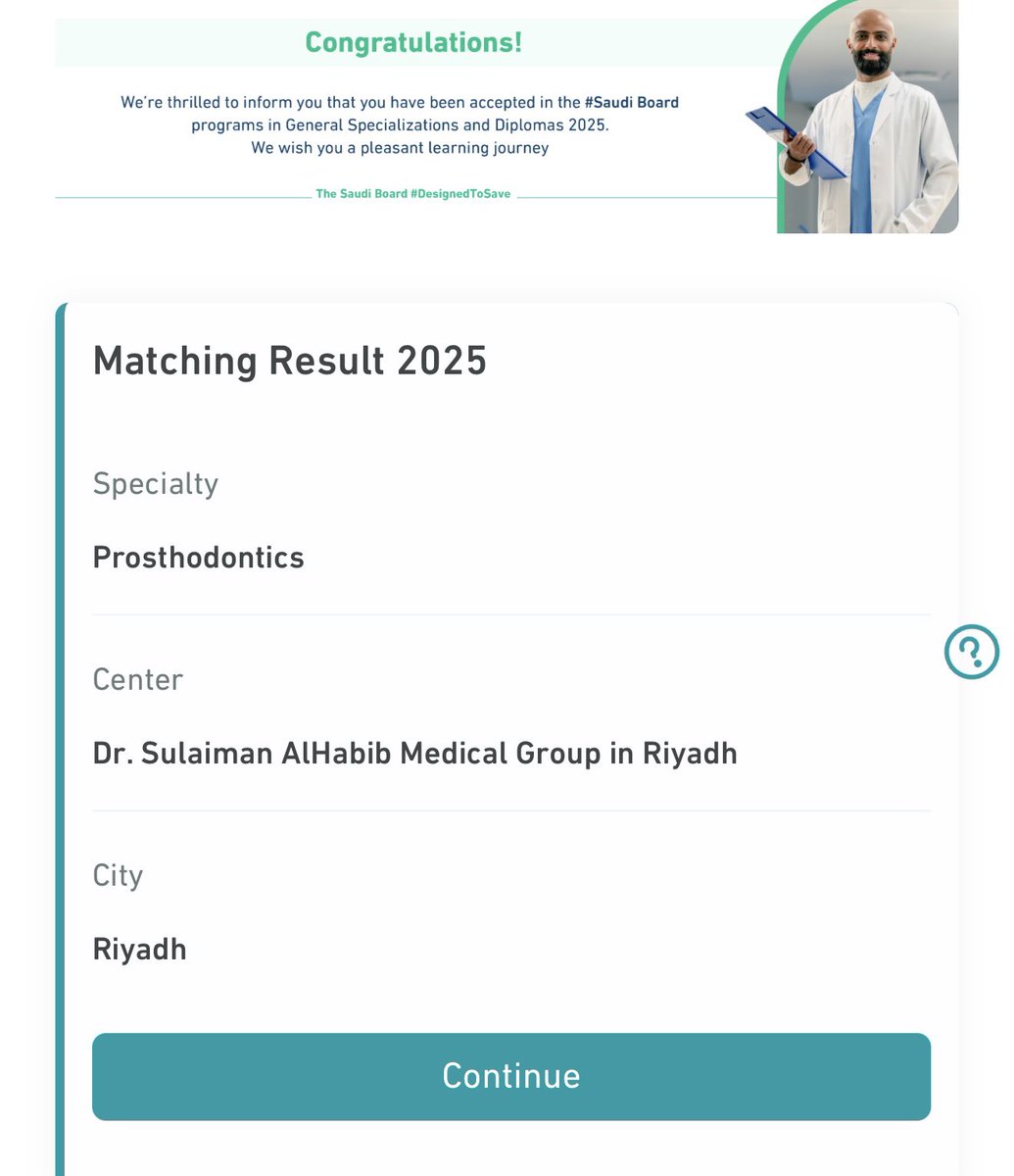 Abdulelah Alqahtani | د.عبدالاله القحطاني tweet media