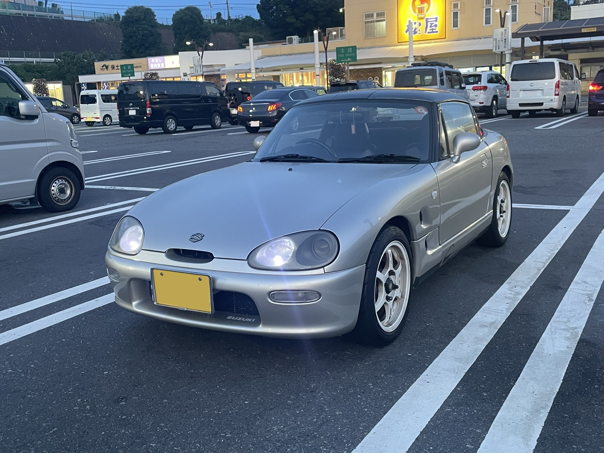 カプチーノページ 0633690419816.jpg
