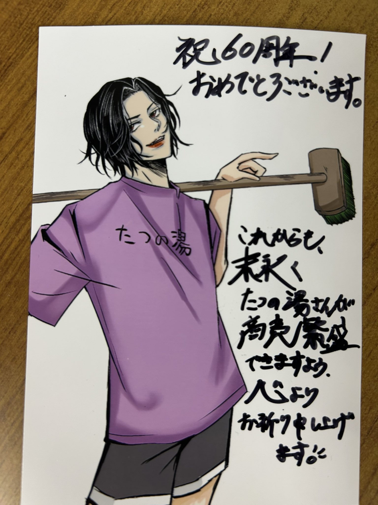 奥嶋ひろまさ on X: 