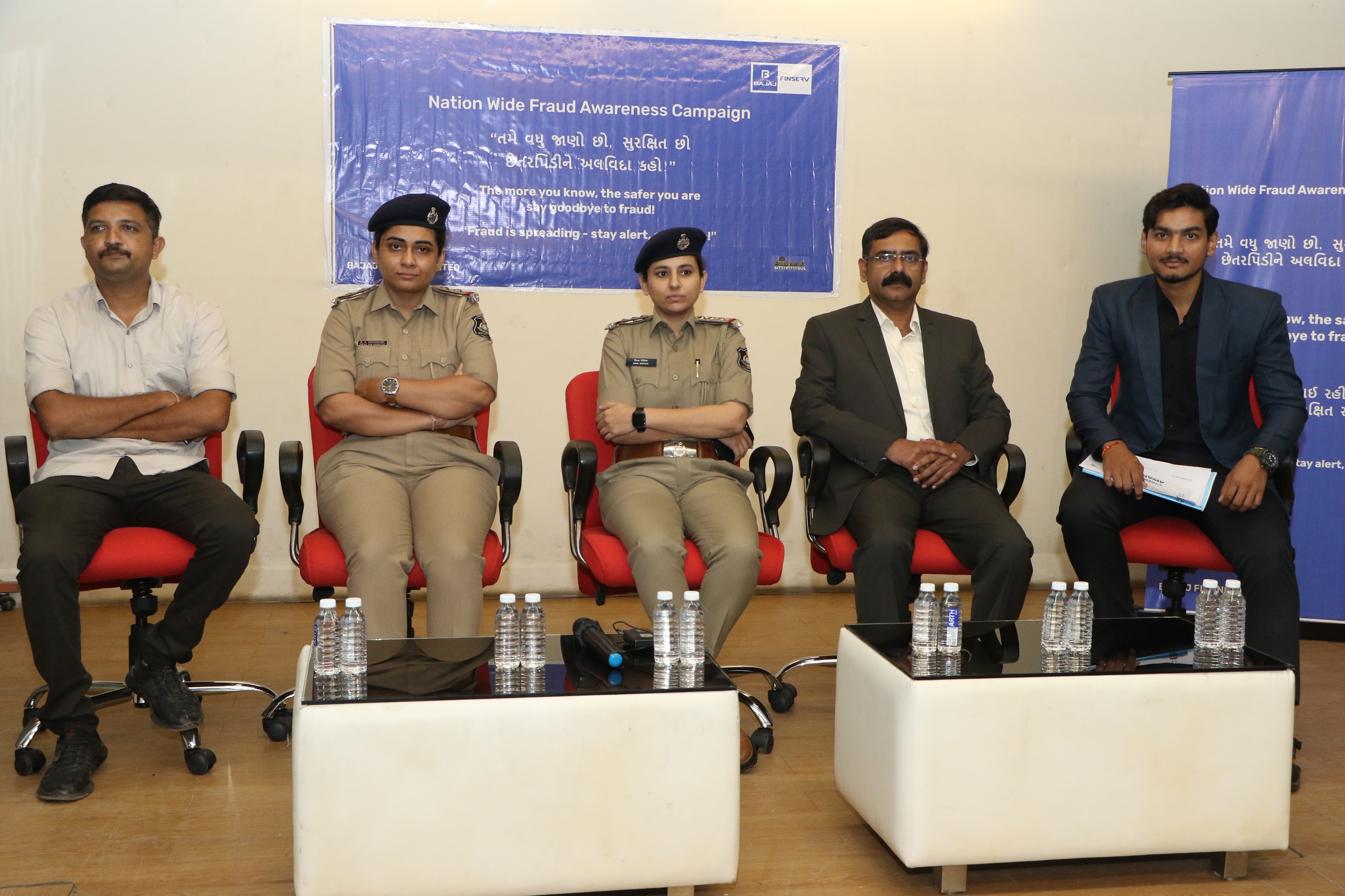 Bajaj Finance conducts cyber security awareness drive in Ahmedabad