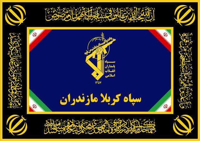 blogh_news's tweet image.
♨️ بازداشت عامل تروریستی وابسته به سرویس بیگانه در مازندران
سپاه کربلا مازندران:
🔹سربازان گمنام امام زمان، موفق شدند یکی از عوامل میدانی دشمن که با هدایت مستقیم عناصر ضد ایرانی خارج از کشور قصد انجام اقدام تروریستی داشت را بازداشت کنند.
#ایران_کربلایی